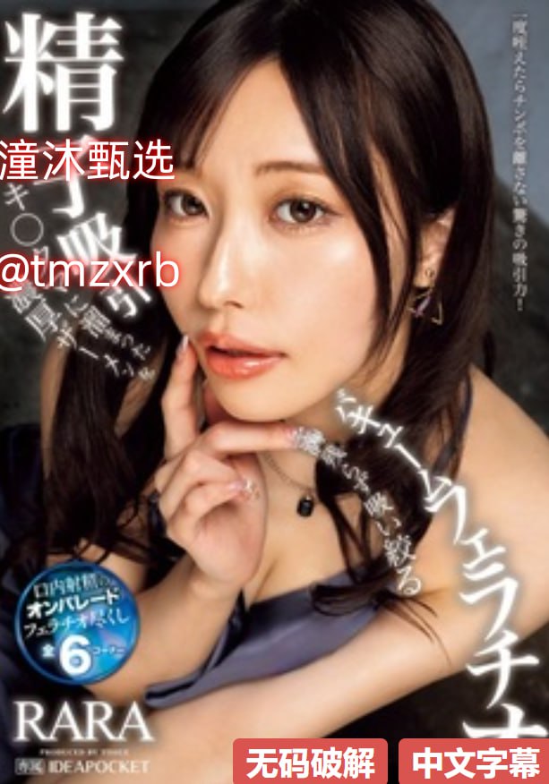 在车上伦流澡到高潮Hnp文-DVD欧美电影在线，最新巨献